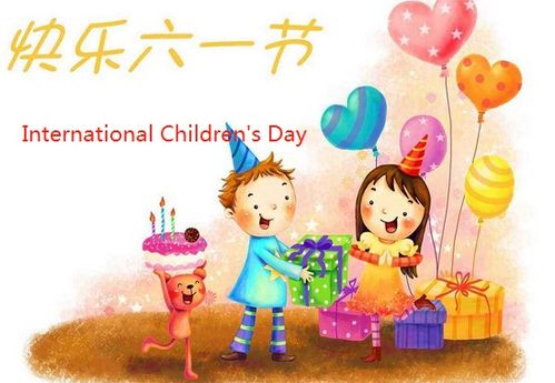 孩子在床上寻找隐藏的六一礼物