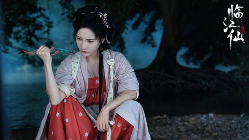 古装剧《临江仙》宣传剧照