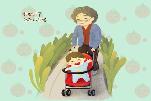 徐姥姥与孙子一起包粽子