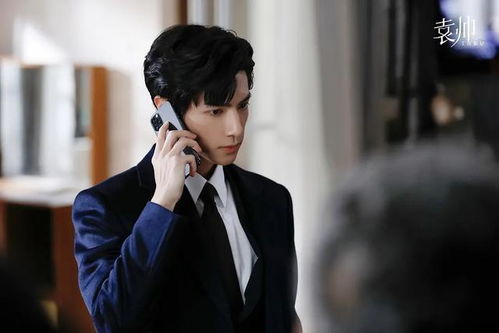 罗云熙与职业选手交流训练场景