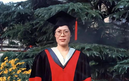 王小云教授讲解密码学原理