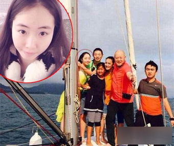 刘楚昕与女友合影照片