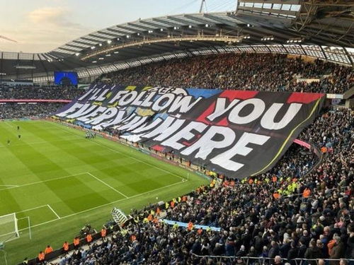 巴黎球迷打出TIFO悼念恩里克女儿，足球世界最柔软的温情瞬间