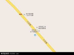 凤阳统计数据造假事件曝光，3人被处分17人被问责！背后真相令人震惊