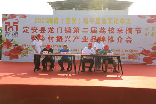 两家助听器公司签约仪式现场