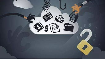 从一次数据泄露说起：我如何重新理解安全管理责任的重要性