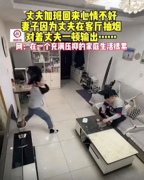 二手烟，其实是一种霸凌：一个父亲的控诉与警醒