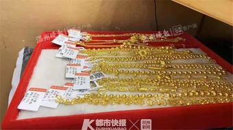 黄金价格飙升，铂金意外走红：一场贵金属投资的热潮正在上演