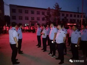 党员干部违规吃喝致死事件引发全民关注，中央通报背后真相曝光