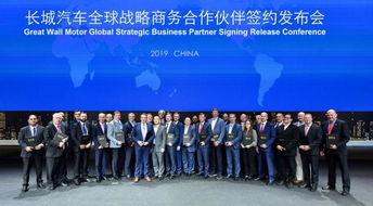 中国品牌海外发布会现场