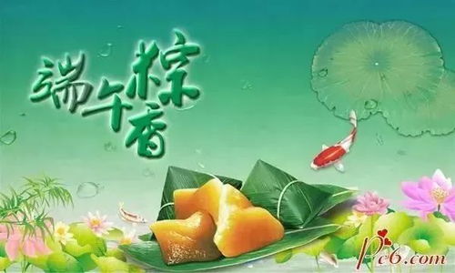 29块9的「情绪用品」，成了端午标配？年轻人为“治愈感”买单