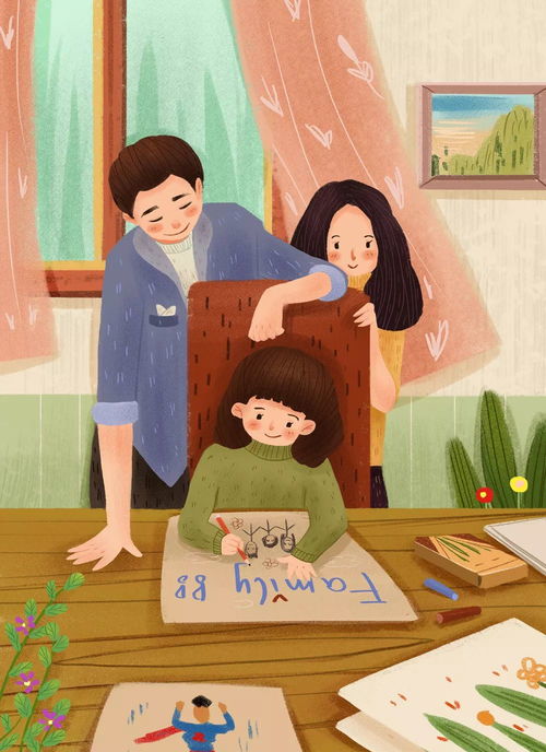 父亲与孩子一起画画