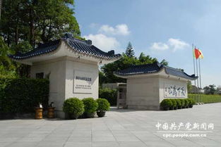 孙中山孙女曾无偿捐赠大批文物，这些背后的故事令人动容！