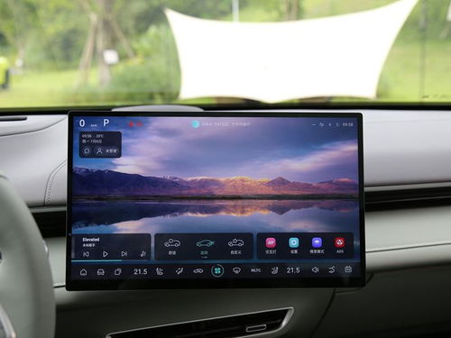 华为乾崑ADS 4与多家车企合作签约仪式现场