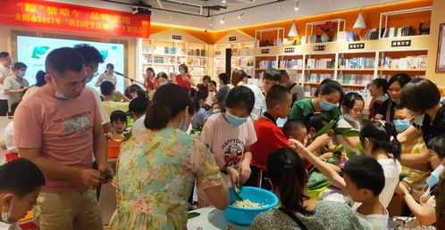 端午节活动现场亲子互动体验图