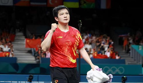 樊振东身穿皇马球衣