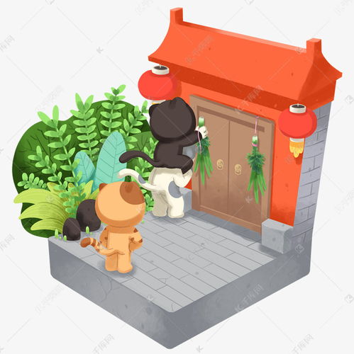 古代端午节风俗插图