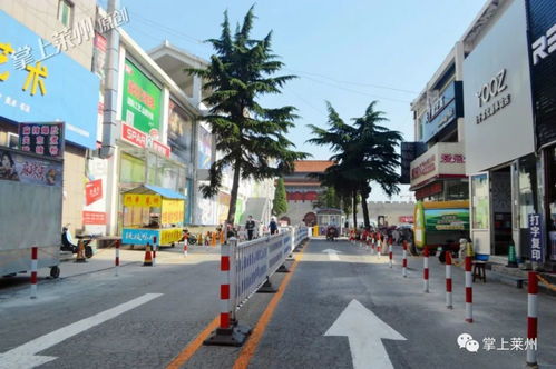 停车场收费提示牌