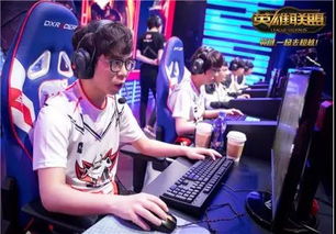 JDG选手专注比赛