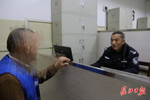 揭秘律师会见为何不能给在押人员送吃的？背后真相令人深思