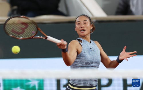 郑钦文首进法网八强！中国金花闪耀罗兰加洛斯