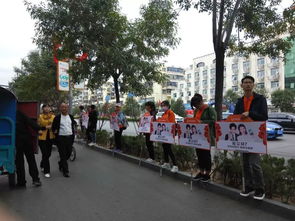 廊坊街头命案现场附近街道