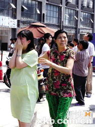 都江堰突发4.0级地震！亲身经历讲述现场情况