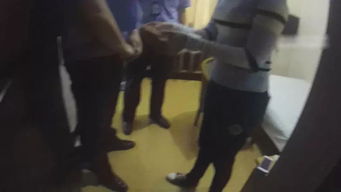 女子与陌生人视频通话