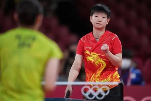 孙颖莎挥手告别云见面会场景