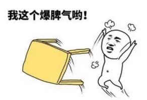 网友在社交平台热议羊毛月事件的评论截图