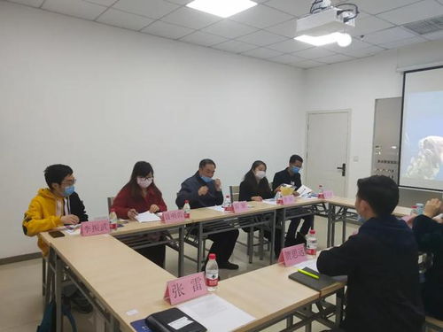 技术工人交流技能