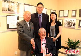 宋庆龄手写信件展示