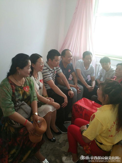 李雪参加公益活动的照片