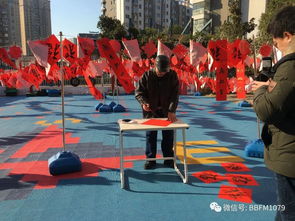 幼儿园小朋友体验古代传统游戏