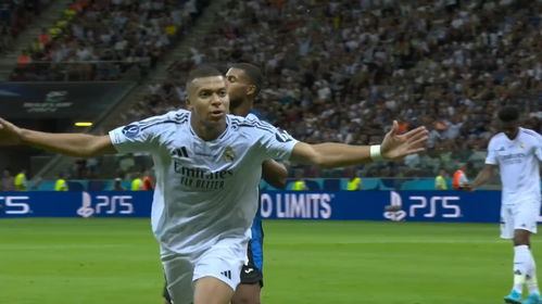 姆巴佩在皇马首秀破门