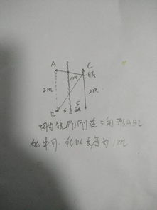 道德经谈有、无——有形的身体和无形的灵魂