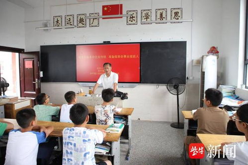 李晖在少管所接受心理辅导的照片