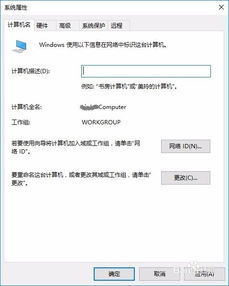 大专毕业找不到工作怎么办？—— 突破困境，探寻就业新路径