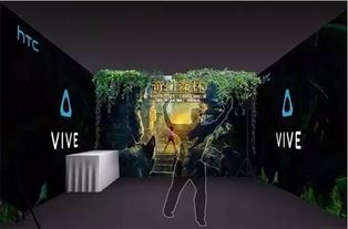 孩子们体验遥感VR技术