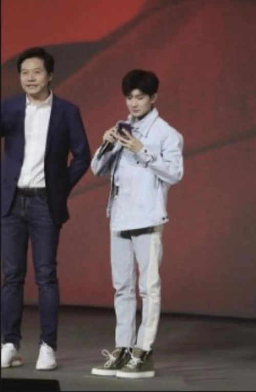 陈年与雷军同款穿搭对比图