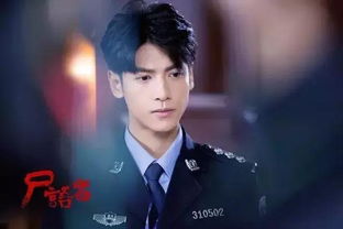 罗云熙回应出演电竞男主，粉丝热议：他真的适合这个角色吗？