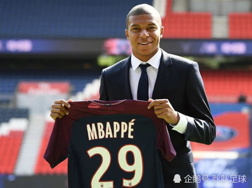 姆巴佩的皇马梦碎？从“大巴黎天王”到“小丑”的坠落之路