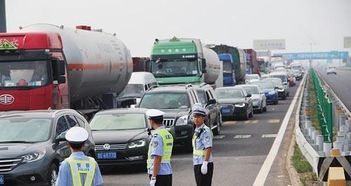 端午假期出行高峰来临，你堵在路上了吗？