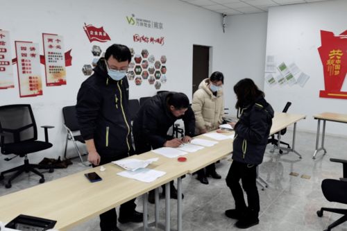 投资人与律师讨论案件