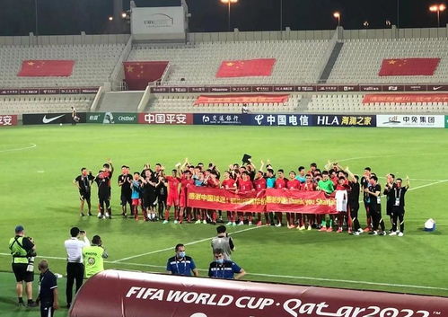 中国男足在更衣室激情动员