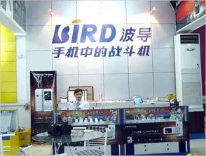 波导手机门店冷清场景