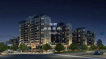 居民楼夜景灯光下的小区