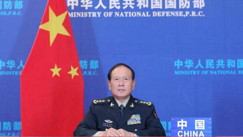 中国国务委员兼国防部长魏凤和在香会上发言
