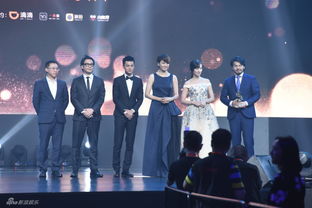 微博电影之夜现场盛况