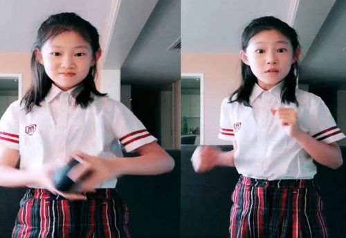 小沈阳演唱会沈佳润登台瞬间